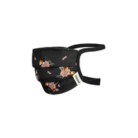 Maloja Mask - Reusable Moonless Bhutan Flower