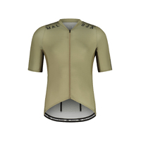 Maloja - Dom Roadbike Jersey Oak
